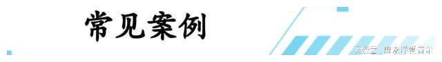 关于船员服务簿你想知道的jn江南·体育最新官网入口都在这！(图3)