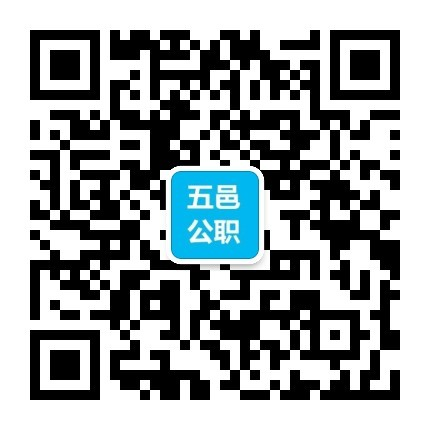 jn江南·体育最新官网入口江门市海洋综合执法支队2021年招聘船员公告(图1)